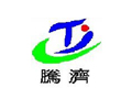 貴州騰濟醫藥