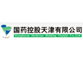 國藥控股天津醫藥