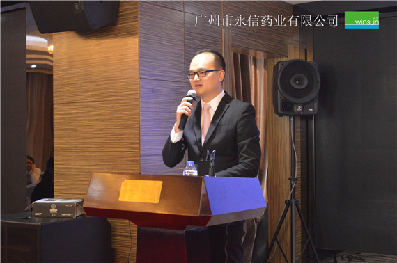 永信藥業2016優秀員工吳耀深 