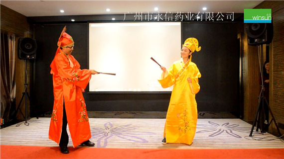 永信藥業年會表演-七夕
