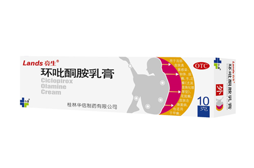 環吡酮胺乳膏10g