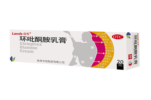 環吡酮胺乳膏20g